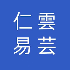 仁雲先生アイコン画像