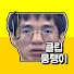 24Ypw8OSq6o-channel-avatar-케인의 클립뭉탱이