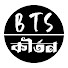 5nGFCYHMsPM-channel-avatar-BTS Kirtan