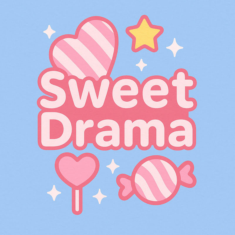 SweetDrama_Diary