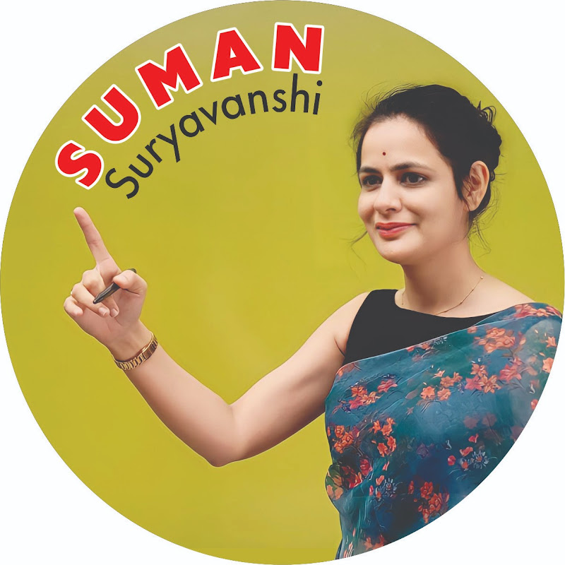 Suman Suryavanshi Official