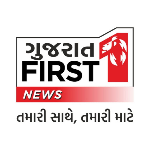 Gujarat First