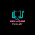 IY_1speS5Ms-channel-avatar-সারদা পাঠশালা 