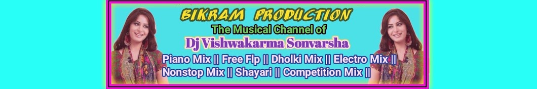 Dj Vishwakarma Sonvarsha YouTube kanalı avatarı