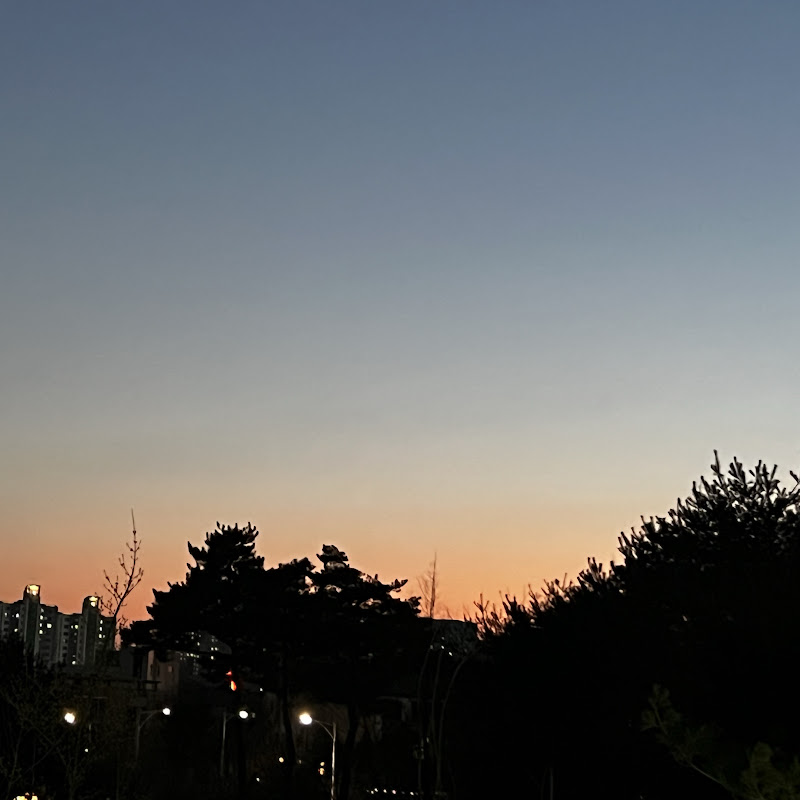 Andante