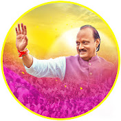 Ajit Pawar