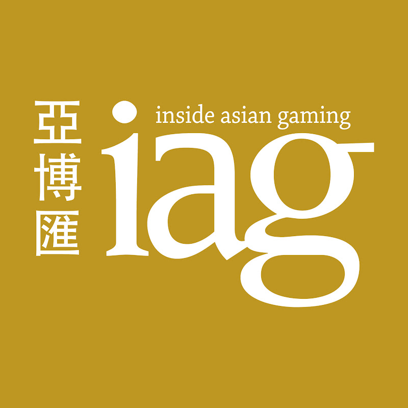 Inside Asian Gaming