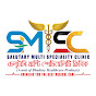 Salutary Multi Speciality Clinic logo