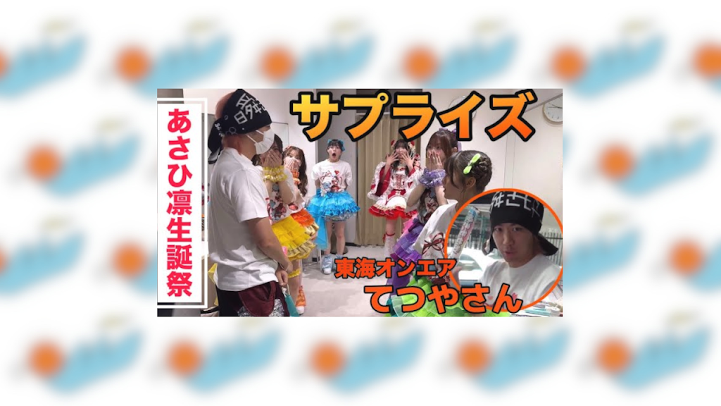 東海オンエア　まとめ売り 東海オンエア☆まとめ売り - メルカリ