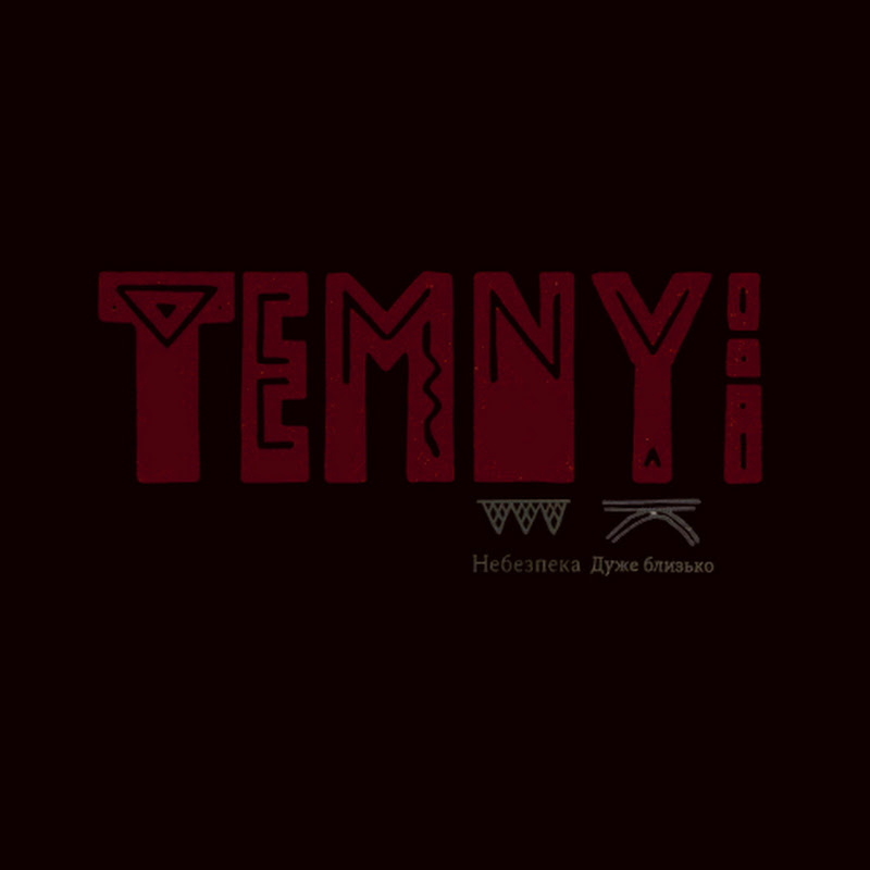 TEMNYI | Справжні злочини / True Crime Stories