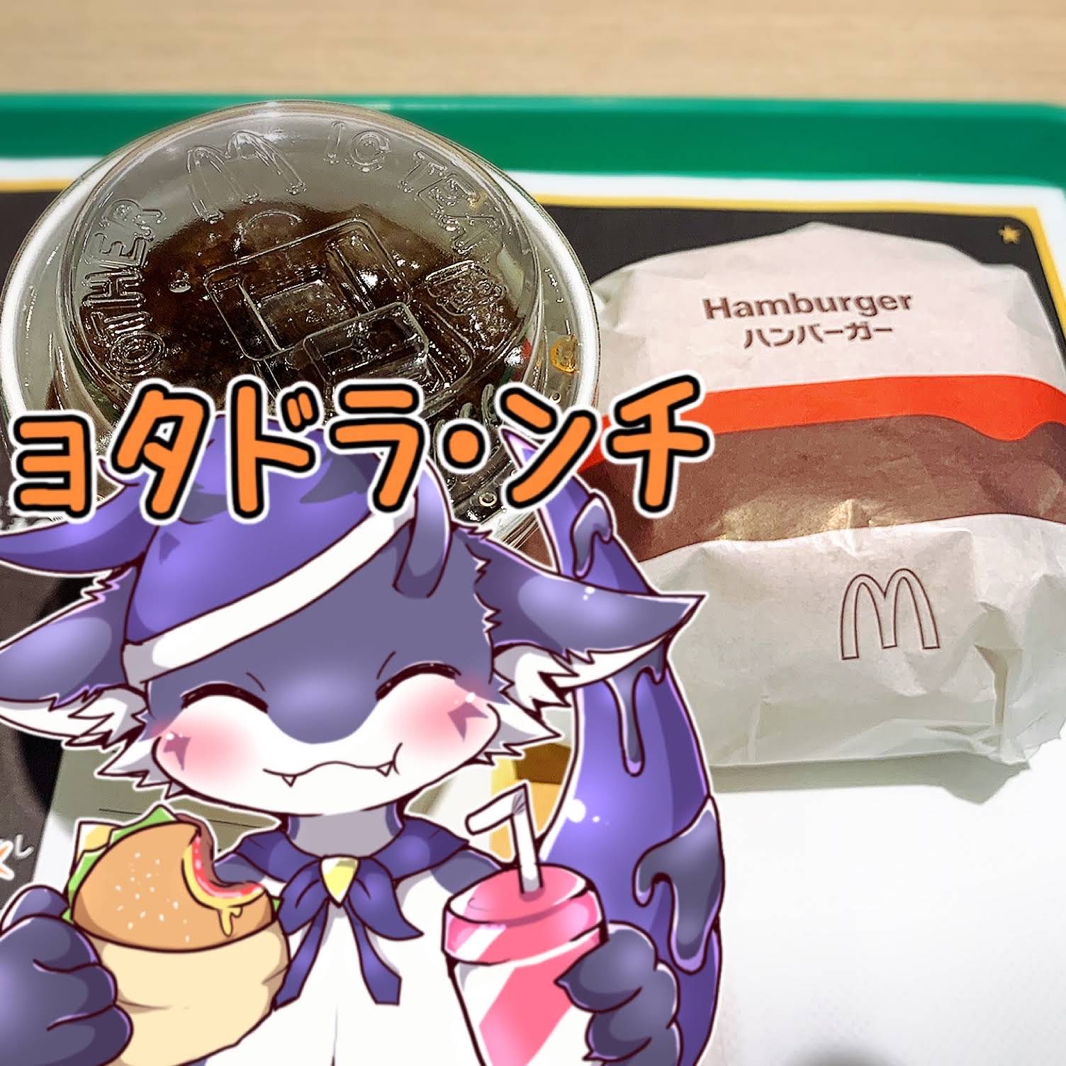 ゆ*ら様 茶トラちゃん　新柄リトル ヤーン ハンターズ　コヤンイサムチョン　トー YouTube
