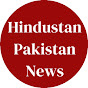 HindustanPakistan News logo