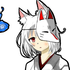 しろぎつね🦊