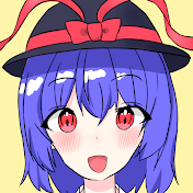 の〆