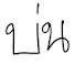 EUqPuC4GeGw-channel-avatar-โจโจ้บ่นเกม