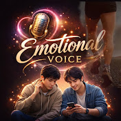 Emotional Voice