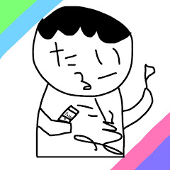 たる/taru
