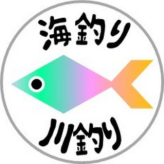 日本川海魚研究所 神奈川県民の電車釣行アイコン画像