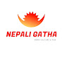 Nepali Gatha logo
