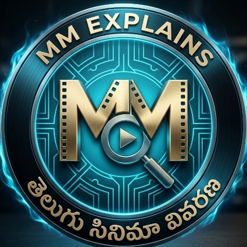 MM EXPLAINS TELUGU