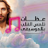 CuX1koPXLek-channel-avatar-عظات تلمس القلب بالموسيقى