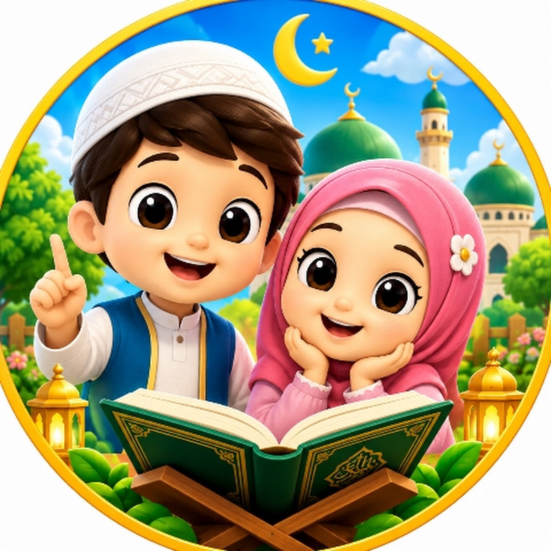 Beautiful Islamic Stories for Kids