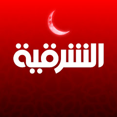 Alsharqiya Tube