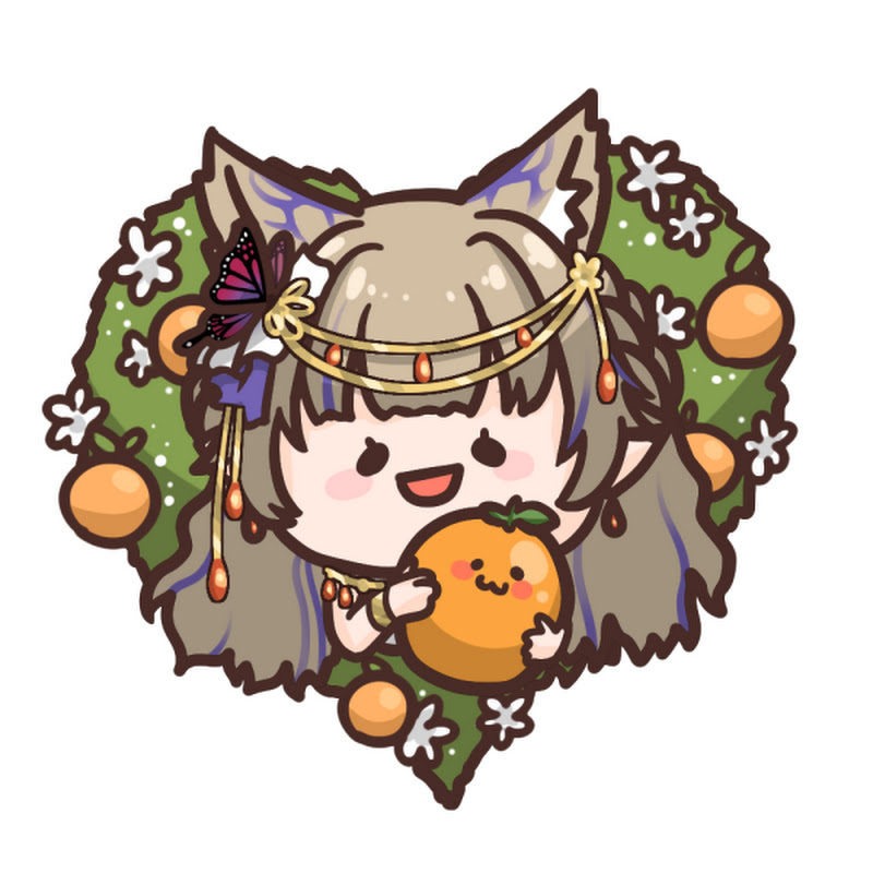 Neroli Rain ch. 橙雨沐沿