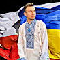 Ruslan Poland