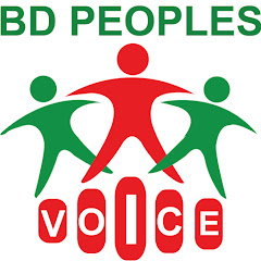 BD Peoples Voice