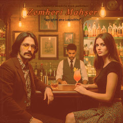Zemheri Mahşer - Topic