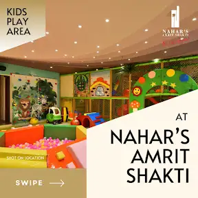 Nahar Group YouTube channel