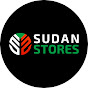 Sudan Stores logo