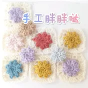 手工胖胖哒 handmade DIY