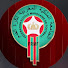 Channel Image