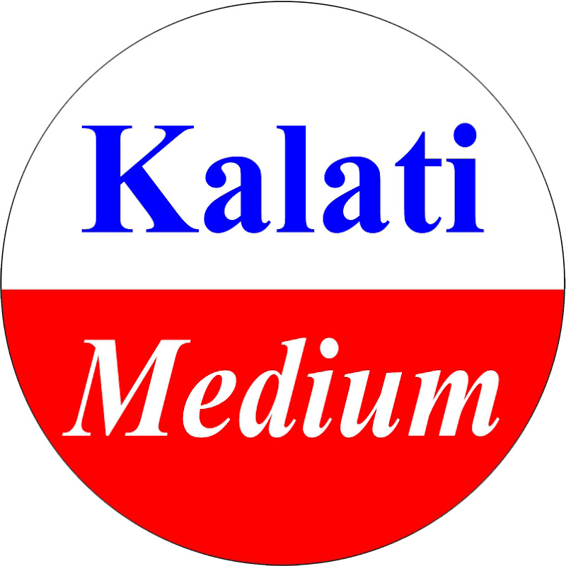 Kalati Medium