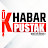 Khabar Pustak