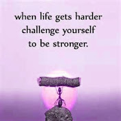 Stay Inspired