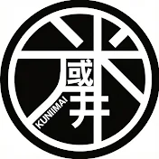 まーとんTV@國井米