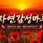 @TV-wy4xy