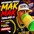 pW0cpNbiams-channel-avatar-BRANDON JAMEZ MAK MAK