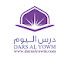 i6uArn7Za7M-channel-avatar-Dars Al Yowm