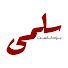 grFx4PTAhOc-channel-avatar-بودكاست سلمى