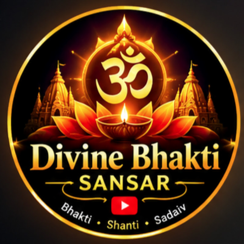 Divine Bhakti Sansar