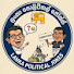 mgsW6iCNhHw-channel-avatar-Lanka political jokes