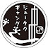 HcmiZJbl9k0-channel-avatar-ジュータク ギャング Tomoya Oshimura