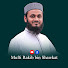 TRj3VLPLUbU-channel-avatar-Mufti Rakib bin Shawkat