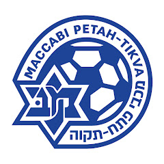 Maccabi Petah Tikva Official Channel