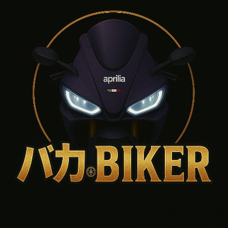 Baka Biker