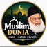 9lypcjt_UgI-channel-avatar-MuslimDunia